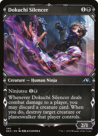 {C} Dokuchi Silencer (Showcase Ninja) [Kamigawa: Neon Dynasty][NEO 340]