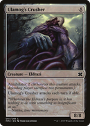 {C} Ulamog's Crusher [Modern Masters 2015][MM2 007]