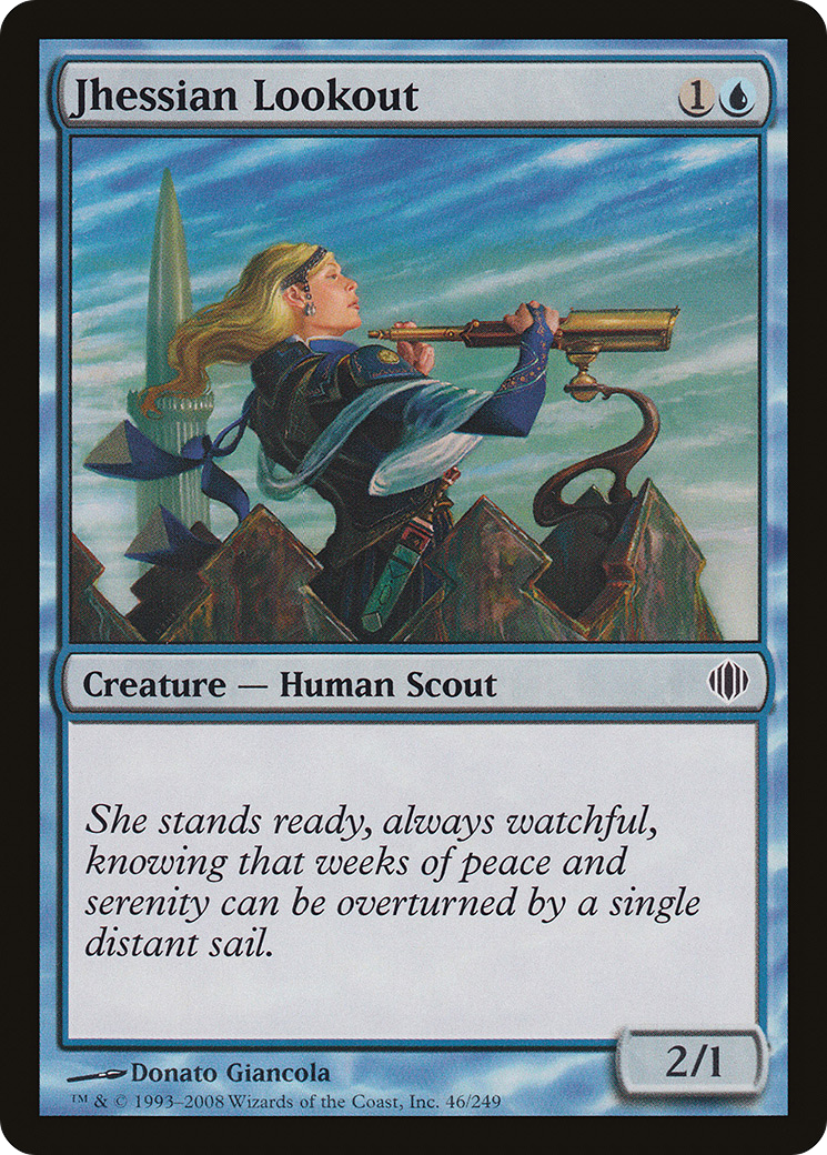 {C} Jhessian Lookout [Shards of Alara][ALA 046]