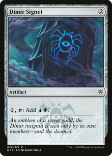 {C} Dimir Signet [Guilds of Ravnica Guild Kit][GK1 022]