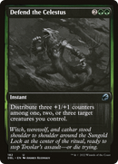 {C} Defend the Celestus [Innistrad: Double Feature][DBL 182]