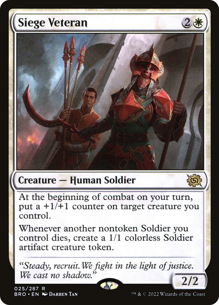 {R} Siege Veteran [The Brothers' War][BRO 025]