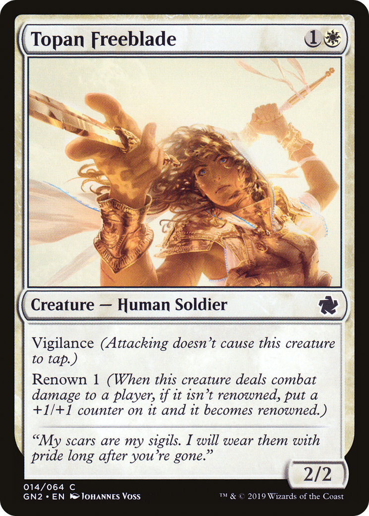 {C} Topan Freeblade [Game Night 2019][GN2 014]