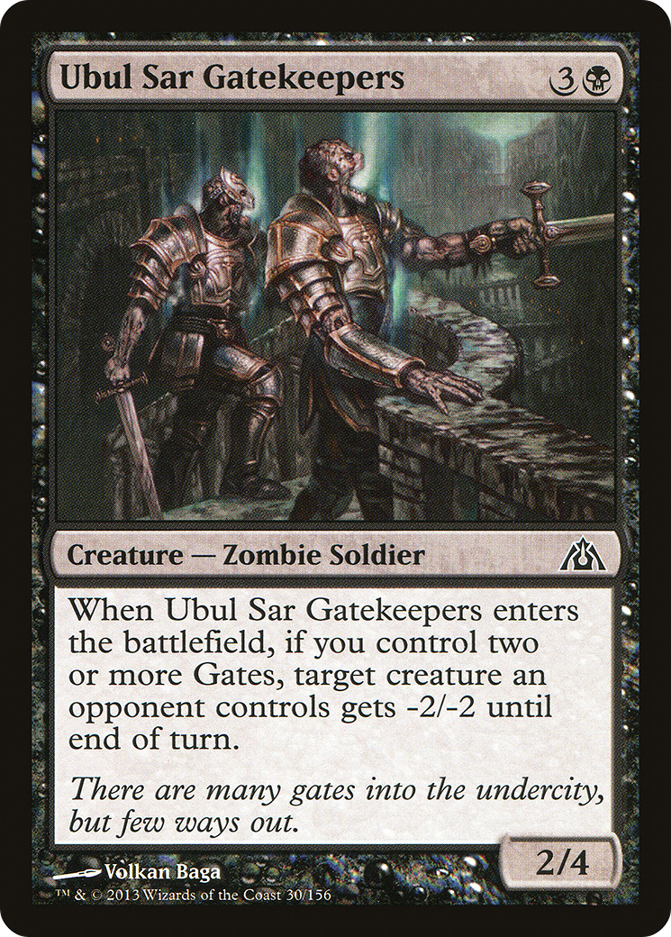 {C} Ubul Sar Gatekeepers [Dragon's Maze][DGM 030]