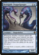 {R} Renegade Doppelganger [Rise of the Eldrazi][ROE 084]
