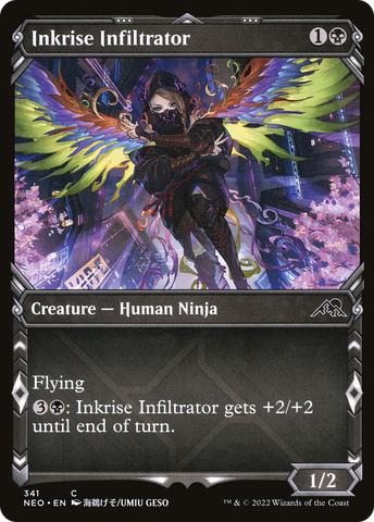 {C} Inkrise Infiltrator (Showcase Ninja) [Kamigawa: Neon Dynasty][NEO 341]
