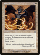 {C} Spiritualize [Odyssey][ODY 053]