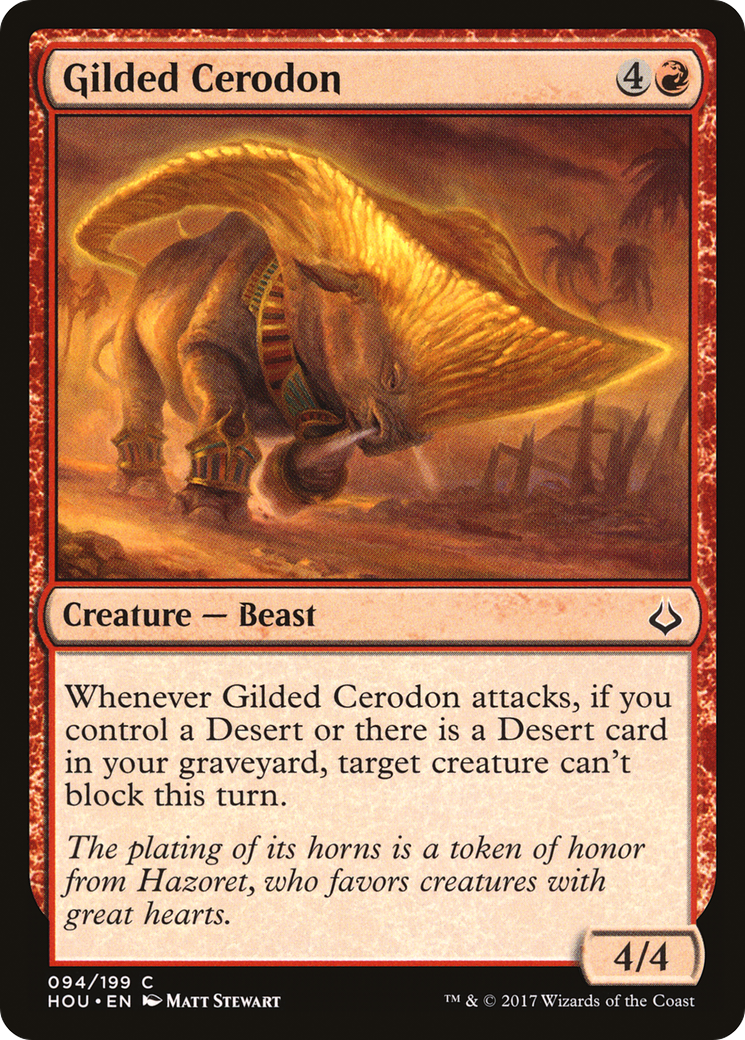 {C} Gilded Cerodon [Hour of Devastation][HOU 094]