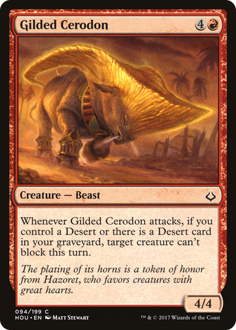 {C} Gilded Cerodon [Hour of Devastation][HOU 094]