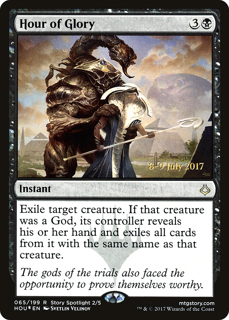 {R} Hour of Glory [Hour of Devastation Prerelease Promos][PR HOU 065]