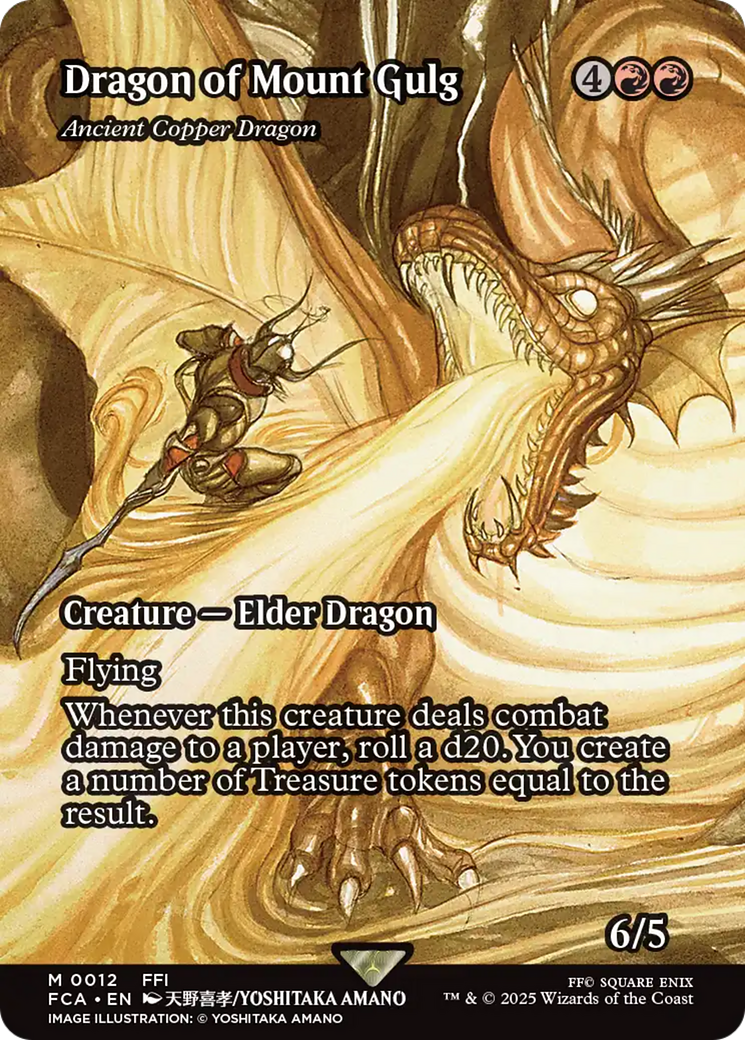 {R} Ancient Copper Dragon -  Dragon of Mount Gulg (Showcase) [FINAL FANTASY : Through the Ages][FCA 012]