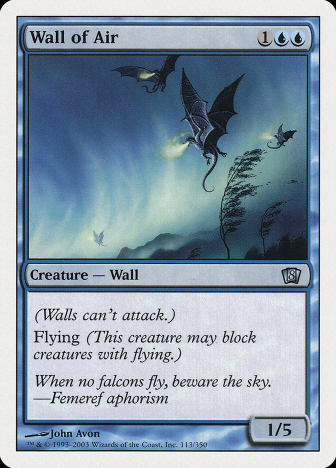 {C} Wall of Air [Eighth Edition][8ED 113]
