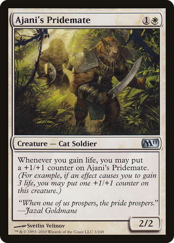 {C} Ajani's Pridemate [Magic 2011][M11 003]