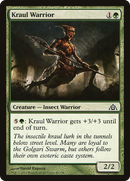 {C} Kraul Warrior [Dragon's Maze][DGM 042]