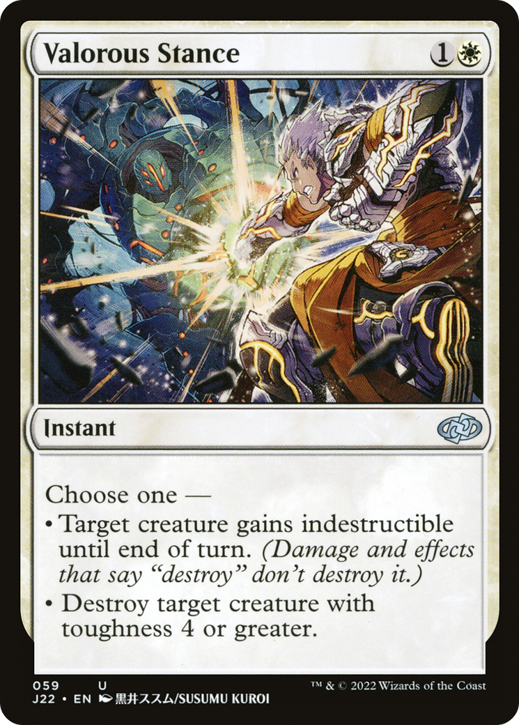 {C} Valorous Stance [Jumpstart 2022][J22 059]