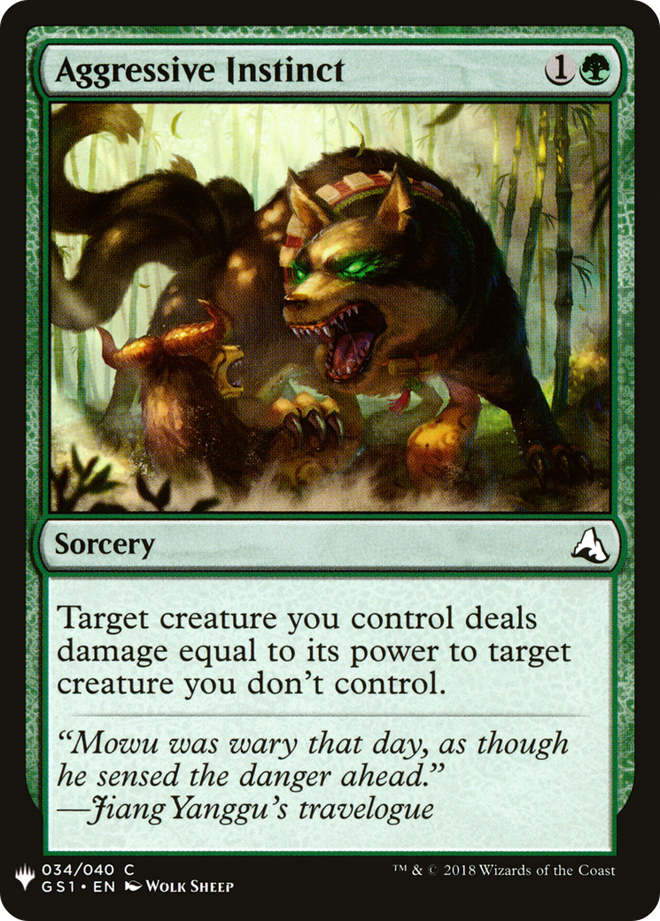{C} Aggressive Instinct [Mystery Booster][LS GS1 034]