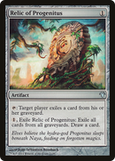 {C} Relic of Progenitus [Modern Event Deck 2014][MD1 021]