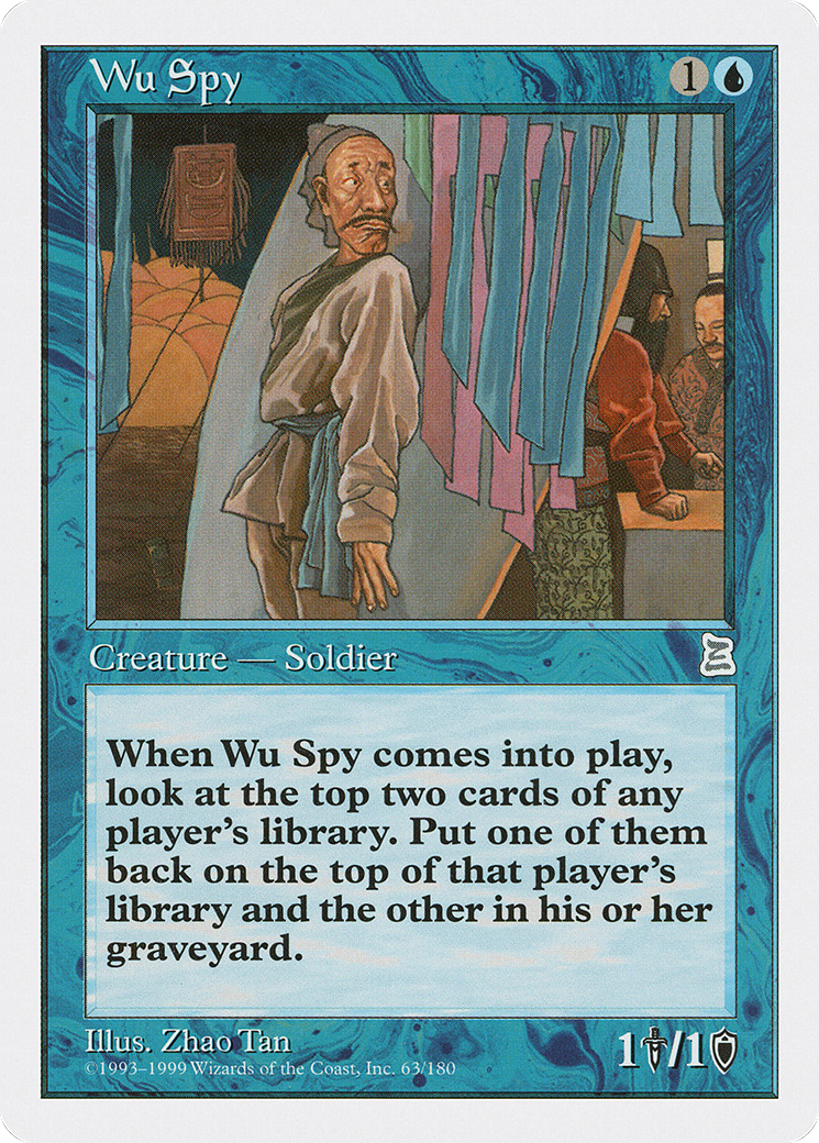 {C} Wu Spy [Portal Three Kingdoms][PTK 063]