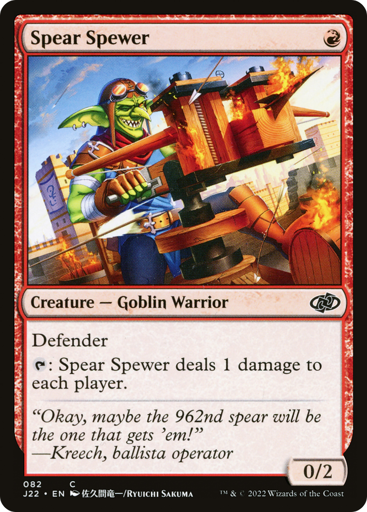 {C} Spear Spewer [Jumpstart 2022][J22 082]