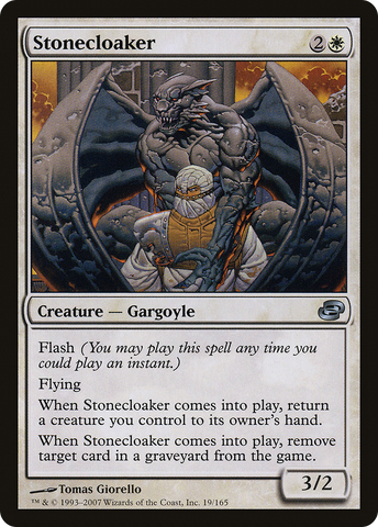 {C} Stonecloaker [Planar Chaos][PLC 019]