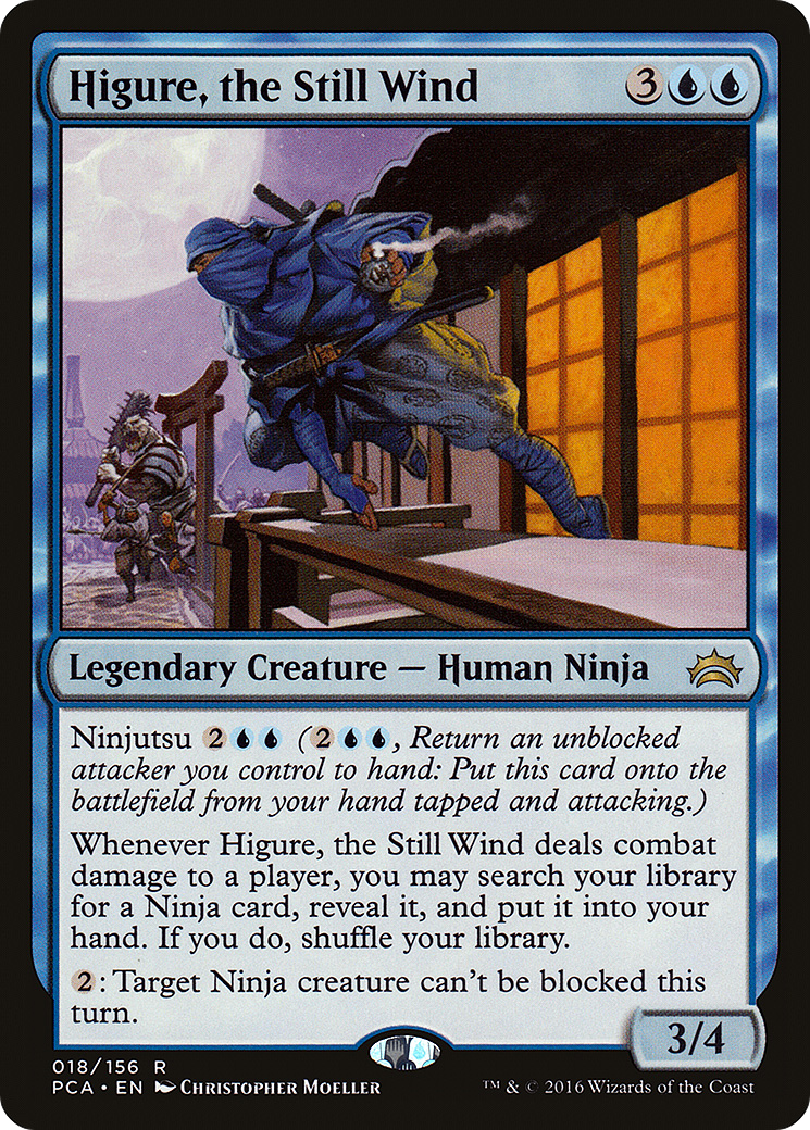 {R} Higure, the Still Wind [Planechase Anthology][PCA 018]