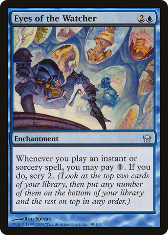 {C} Eyes of the Watcher [Fifth Dawn][5DN 030]