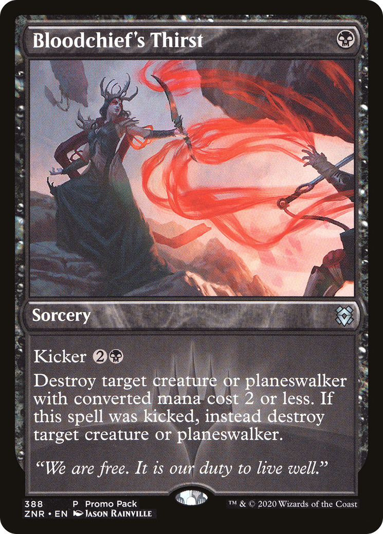 {C} Bloodchief's Thirst (Promo Pack) [Zendikar Rising][PP ZNR 388]