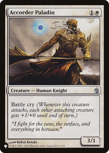 Accorder Paladin [LIST 1/155]