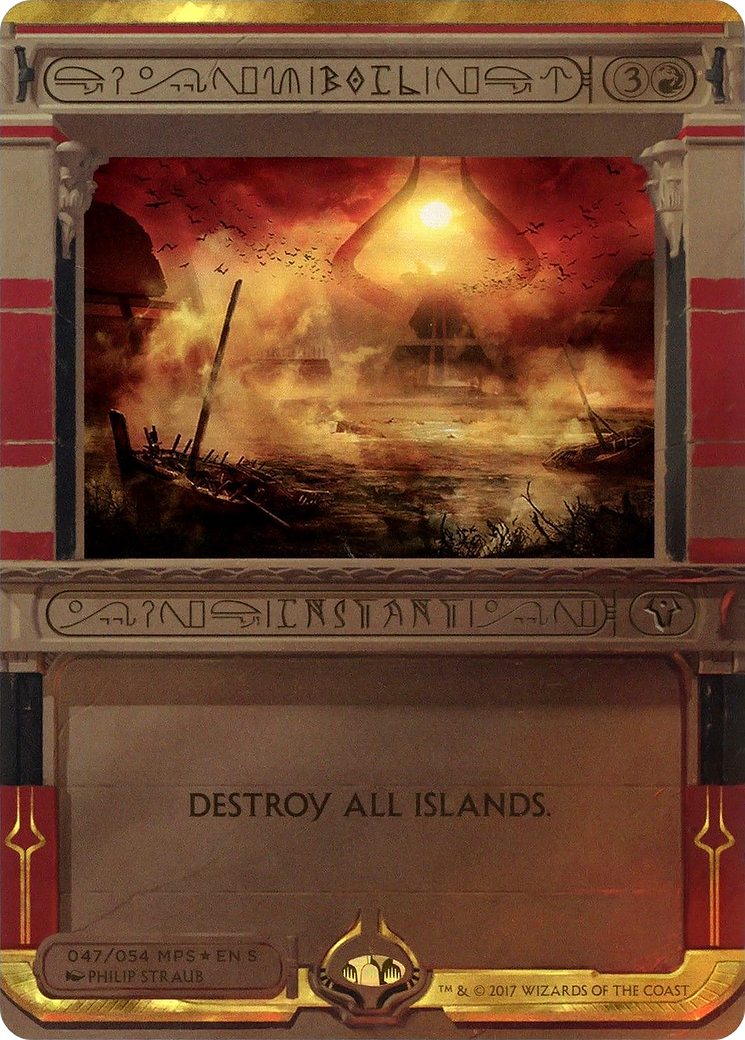 {R} Boil (Invocation) [Amonkhet Invocations][MP2 047]