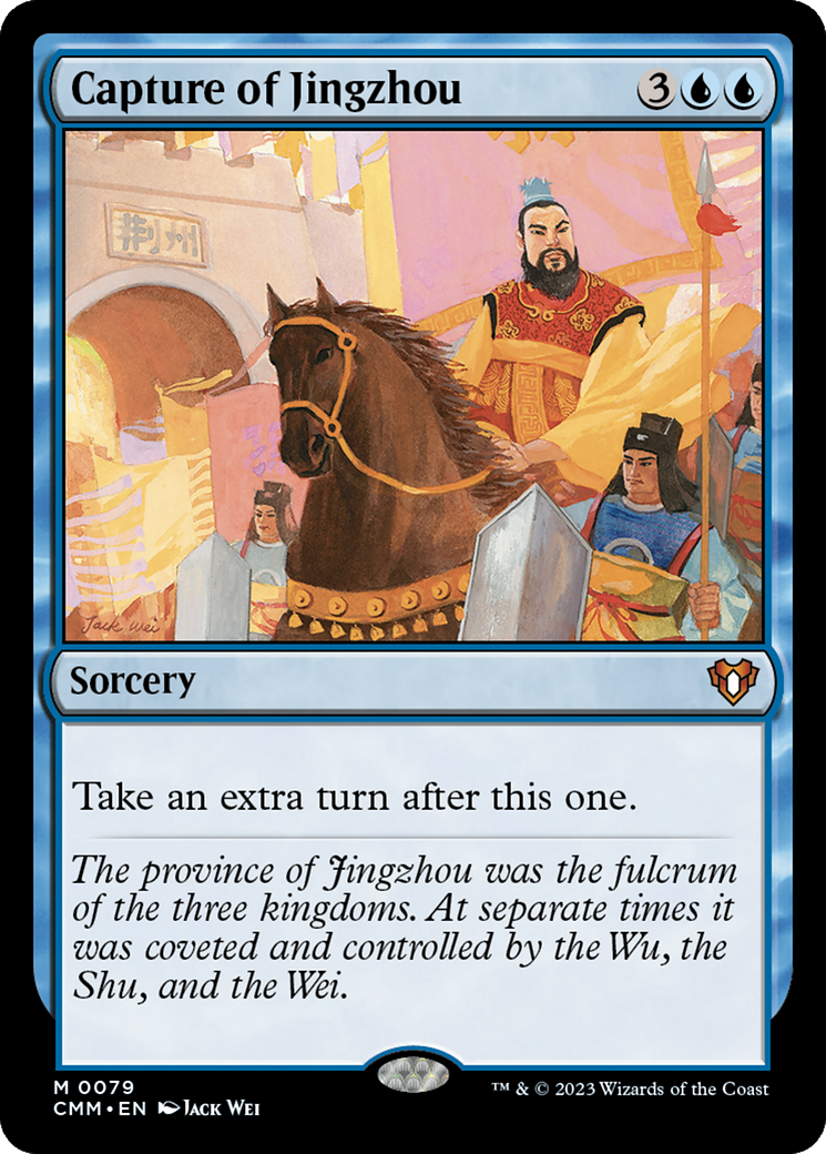 {R} Capture of Jingzhou [Commander Masters][CMM 079]
