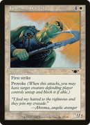 {C} Lowland Tracker [Legions][LGN 017]