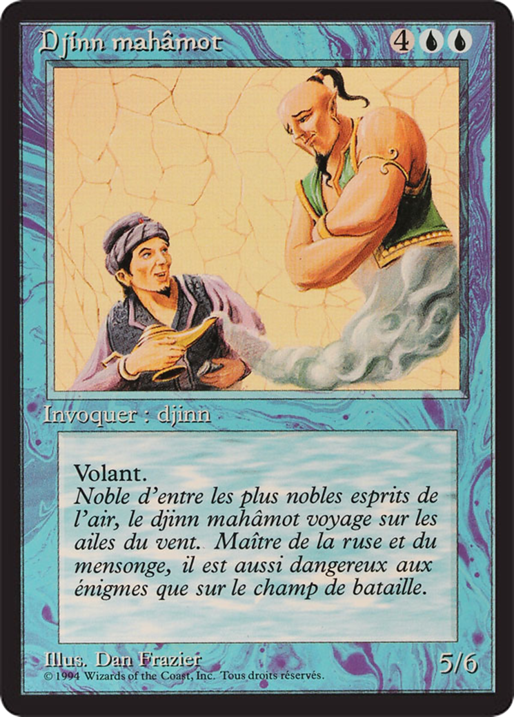 {F} Mahamoti Djinn [Foreign Black Border][FBB 3ED 066]