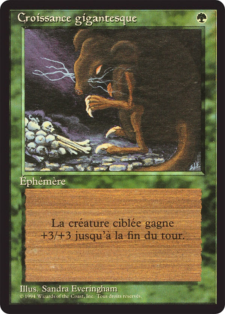 {F} Giant Growth [Foreign Black Border][FBB 3ED 199]