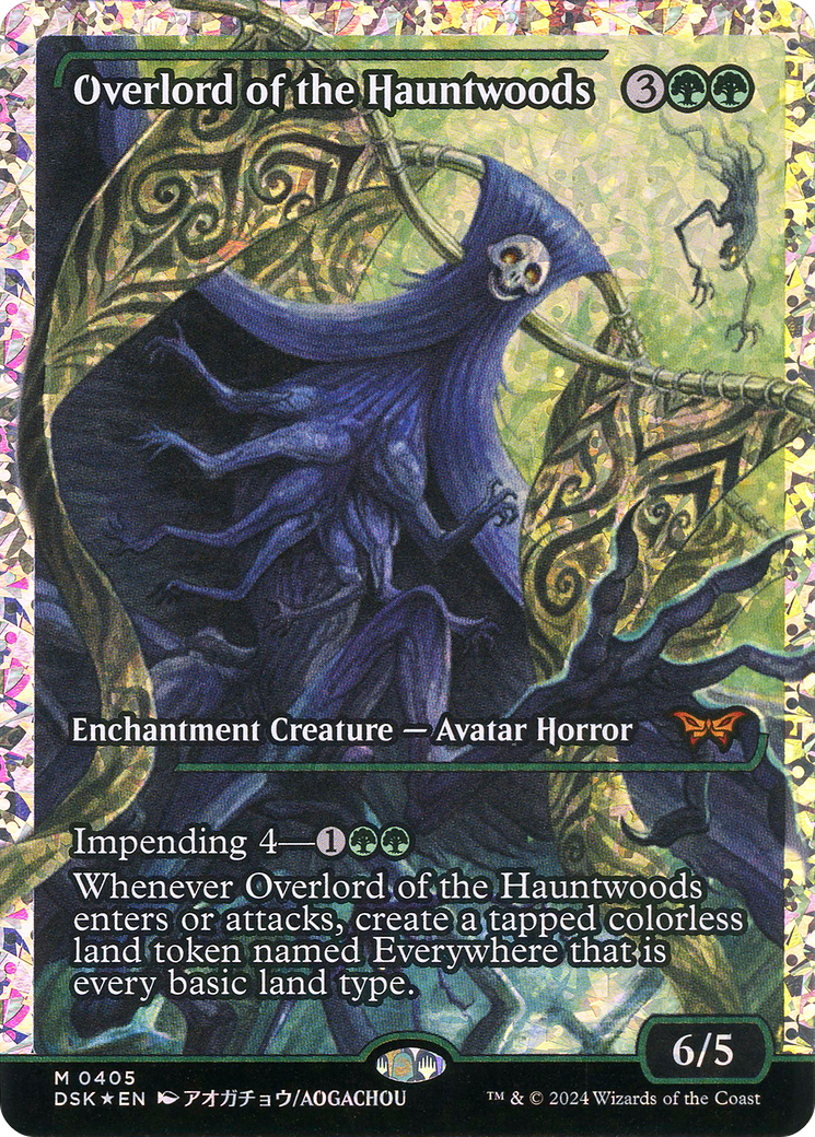 {@R} Overlord of the Hauntwoods (Japan Showcase) (Japanese - Fracture Foil) [Duskmourn: House of Horror][JP DSK 405]