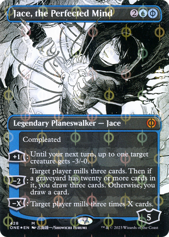 {R} Jace, the Perfected Mind (Borderless Manga Step-and-Compleat Foil) [Phyrexia: All Will Be One][ONE 428]