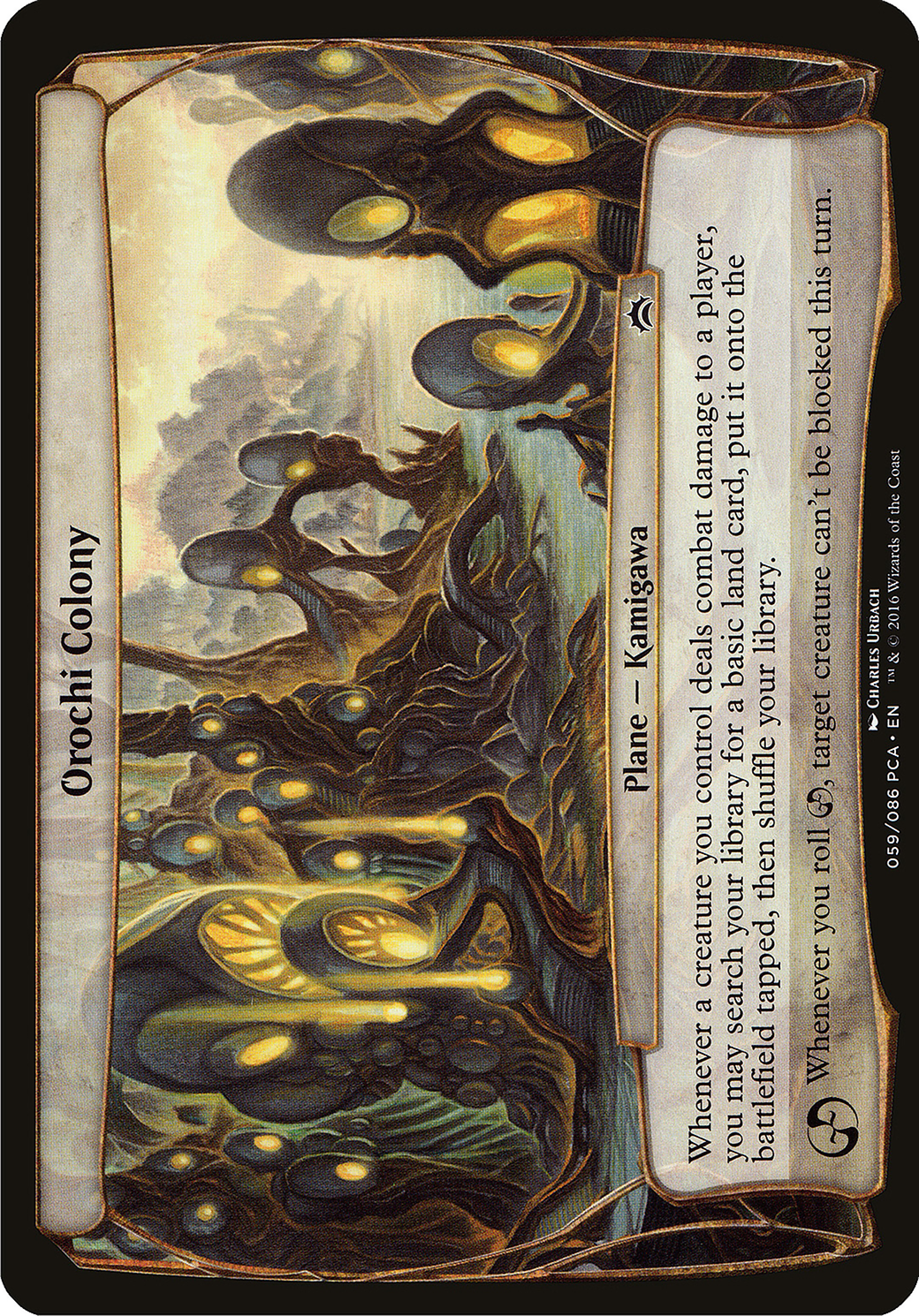 {O} Orochi Colony (Planes) [Planechase Anthology Planes][OVR PCA 059]