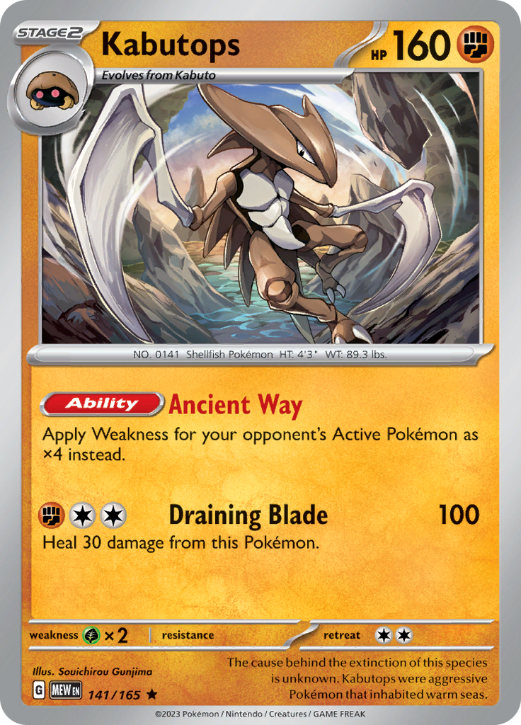[PKM-R] Kabutops (141/165) [Scarlet & Violet: 151]