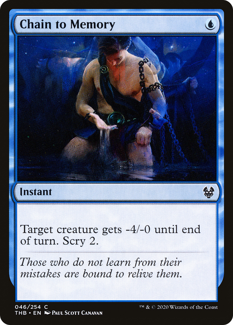 {C} Chain to Memory [Theros Beyond Death][THB 046]