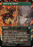 {@C} Clash of the Eikons (Borderless) [FINAL FANTASY][FIN 341]