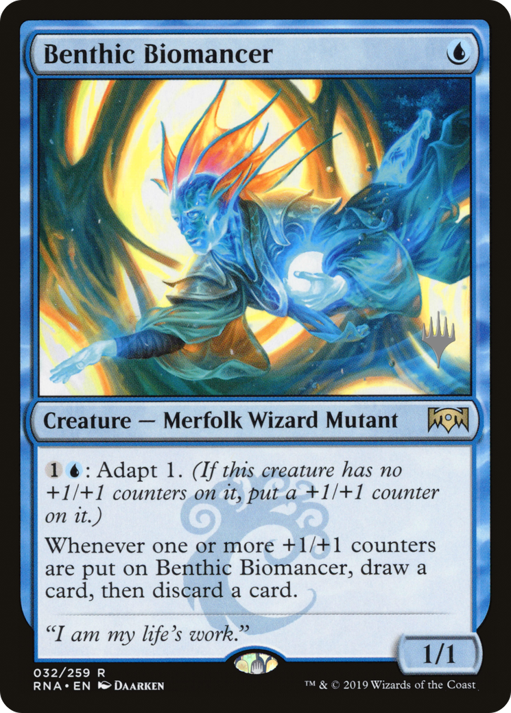 {R} Benthic Biomancer (Promo Pack) [Ravnica Allegiance Promos][PP RNA 032]