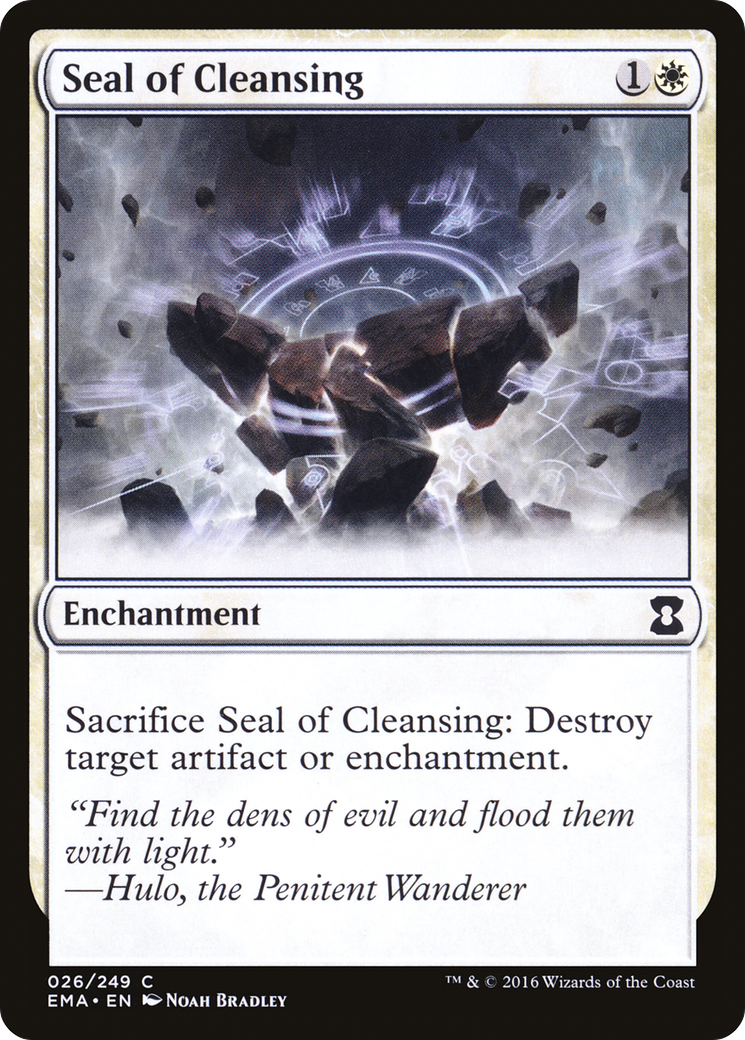 {C} Seal of Cleansing [Eternal Masters][EMA 026]