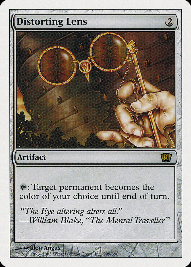 {R} Distorting Lens [Eighth Edition][8ED 299]