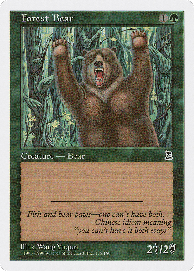 {C} Forest Bear [Portal Three Kingdoms][PTK 135]