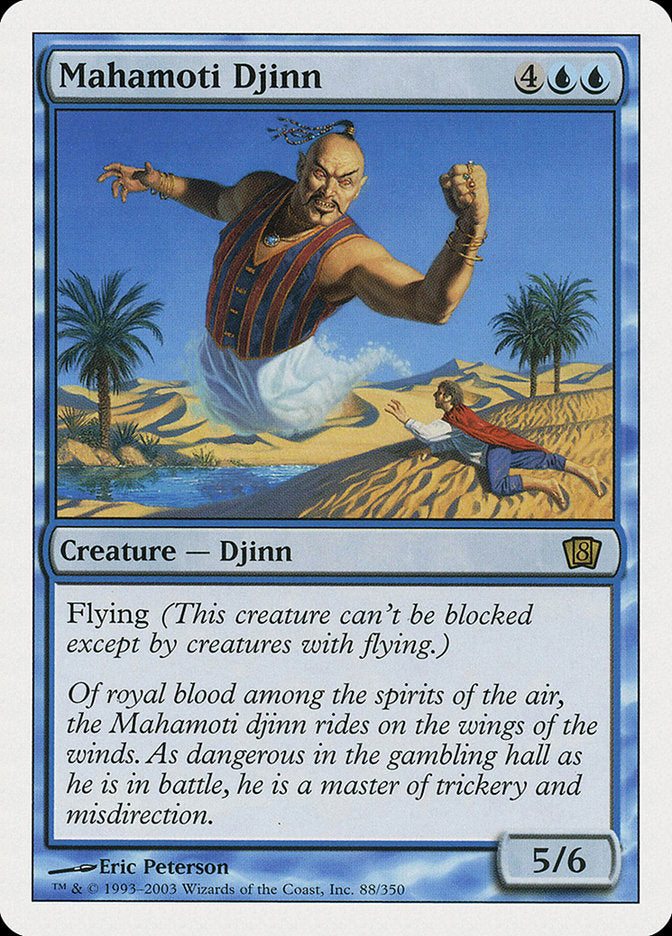 {R} Mahamoti Djinn [Eighth Edition][8ED 088]