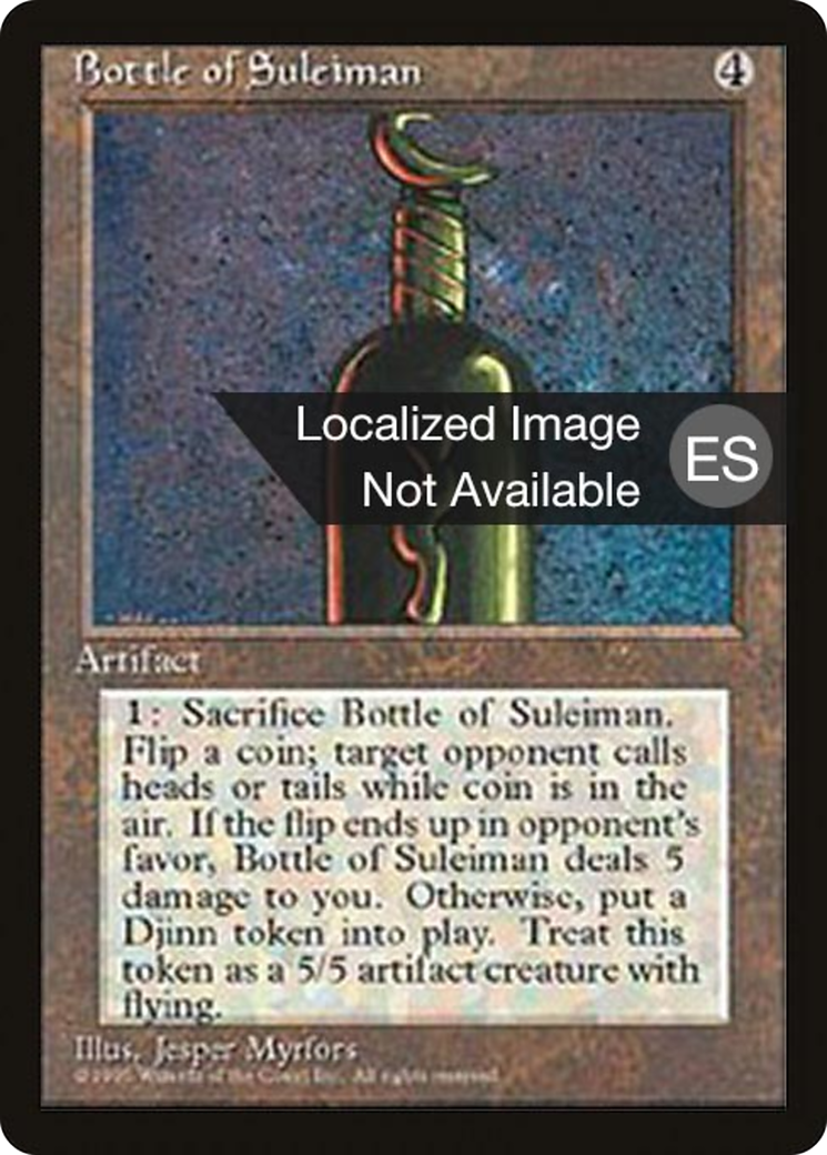 {F} Bottle of Suleiman [Fourth Edition (Foreign Black Border)][FBB 4ED 301]