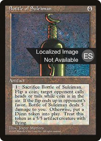 {F} Bottle of Suleiman [Fourth Edition (Foreign Black Border)][FBB 4ED 301]
