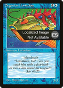 {F} Segovian Leviathan [Fourth Edition (Foreign Black Border)][FBB 4ED 099]