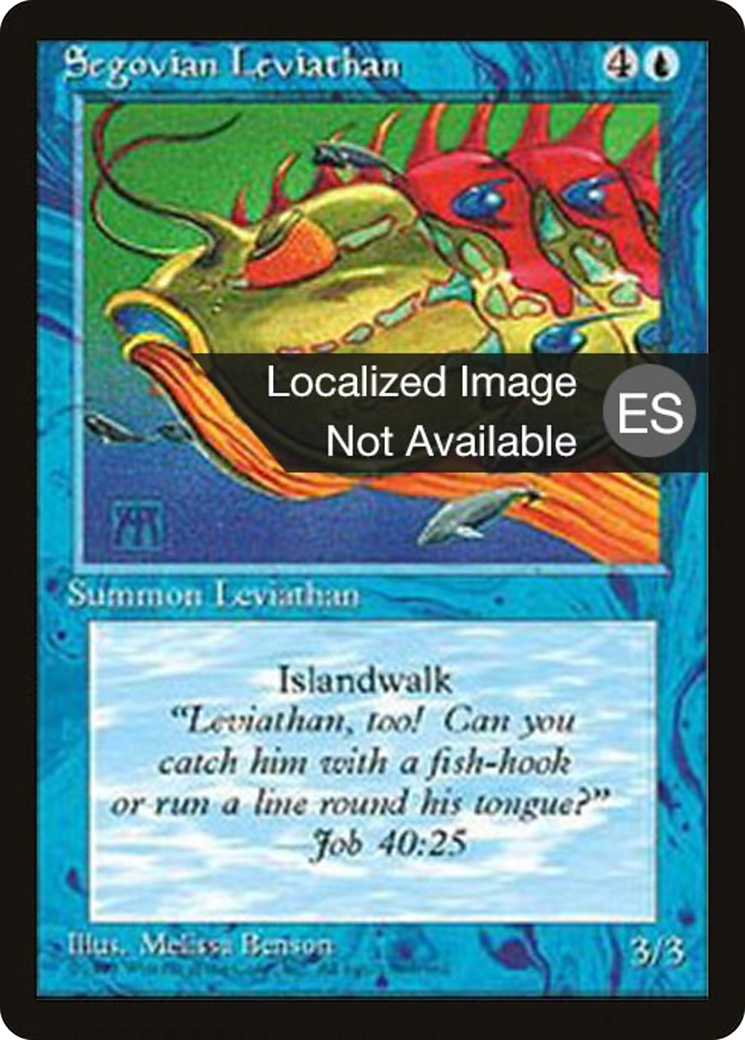 {F} Segovian Leviathan [Fourth Edition (Foreign Black Border)][FBB 4ED 099]