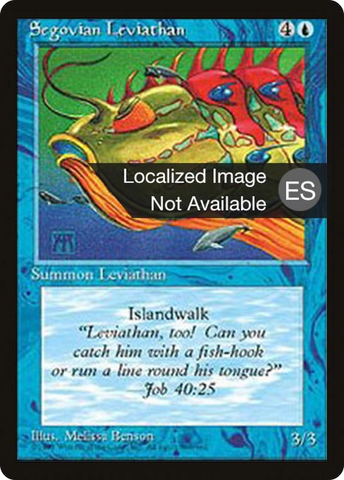 {F} Segovian Leviathan [Fourth Edition (Foreign Black Border)][FBB 4ED 099]