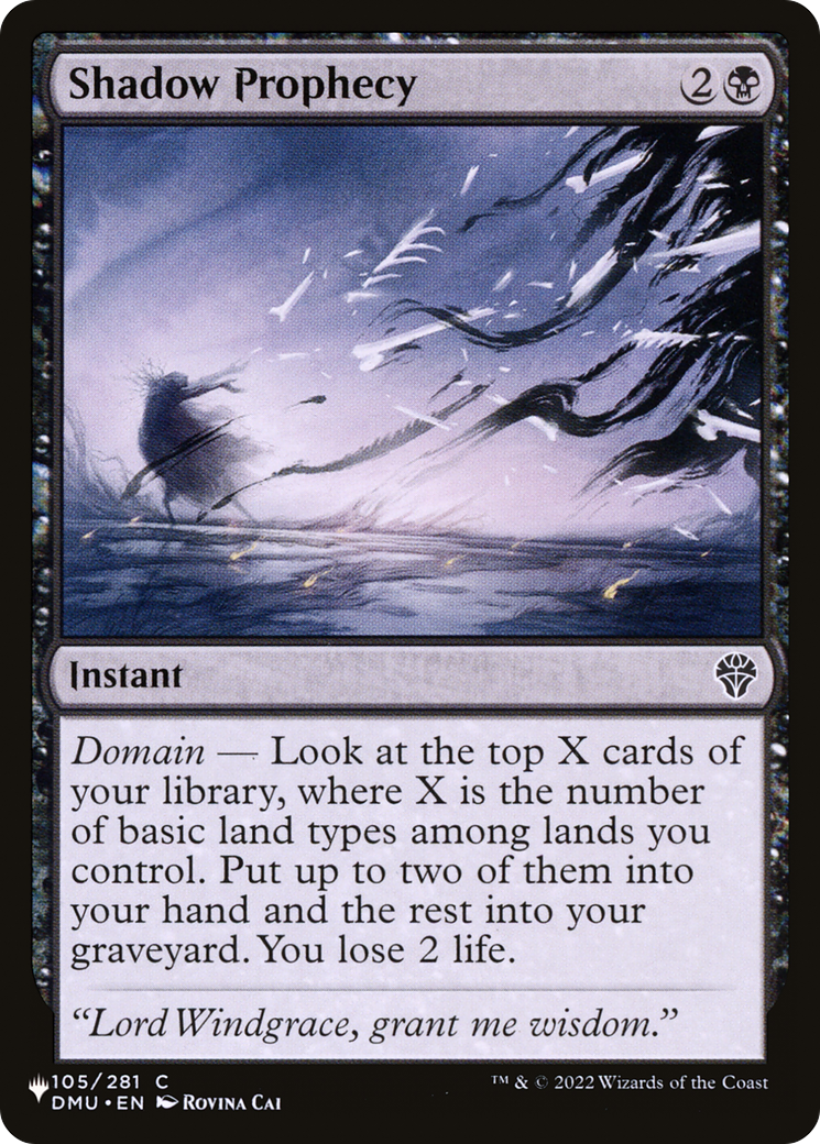 {C} Shadow Prophecy [LIST DMU-105]